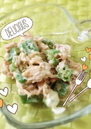 超簡単☆大好きなツナマヨをオクラと一緒に-レシピのメイン写真