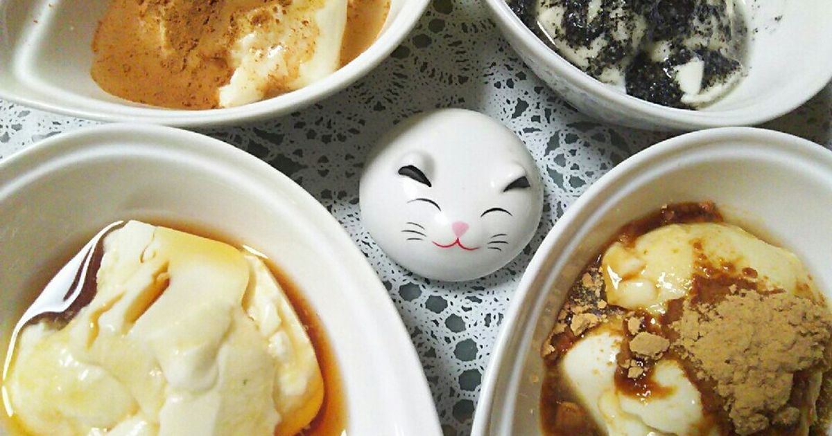 簡単&節約デザートに♡フェレニ by あぽももこ 【クックパッド】 簡単