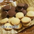サクほろ♡アイスボックスクッキー