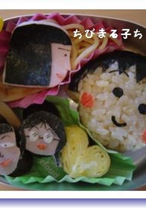 キャラ弁 ちびまる子ちゃん-レシピのメイン写真