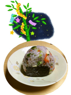 七夕おにぎり(糠漬け野菜入り)-レシピのメイン写真
