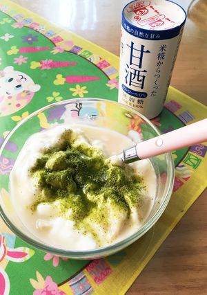 甘酒 ヨーグルト-レシピのメイン写真