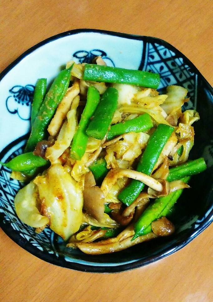 キャベツといんげんのカレー炒め-レシピのメイン写真