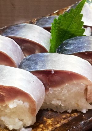 鯖寿司　本格美味しい！ プロの味-レシピのメイン写真