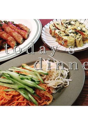 夏にぴったり韓国ビビン麺-レシピのメイン写真
