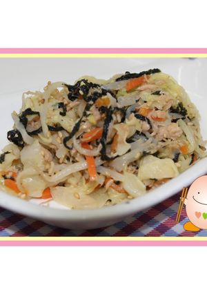 たべまる給食【のり酢あえ】-レシピのメイン写真