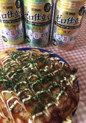 きのこたっぷりお好み焼き広島風-レシピのメイン写真