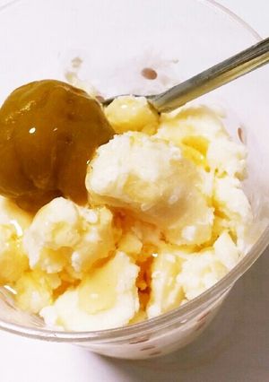 梅酢と豆乳で☆ヨーグルトシャーベット☆-レシピのメイン写真