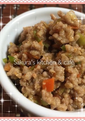 豚ひき肉☆野菜も一緒に食べて欲しい肉味噌-レシピのメイン写真
