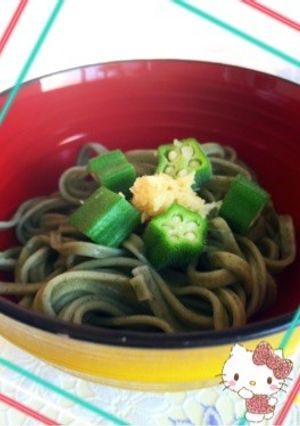冷やしうどんトッピング〜(o˘◡˘o)♡-レシピのメイン写真
