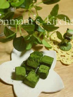 抹茶好きさんのための♡抹茶生チョコレート-レシピのメイン写真