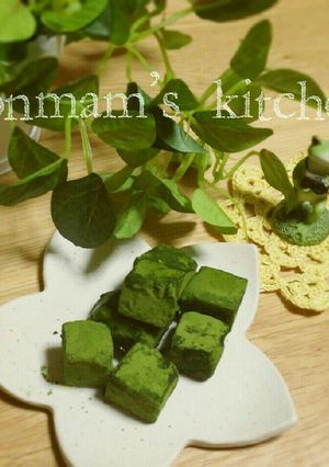 抹茶好きさんのための♡抹茶生チョコレート-レシピのメイン写真