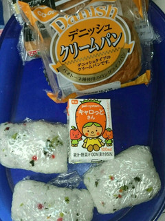 中学生男子部活お弁当 280702-レシピのメイン写真
