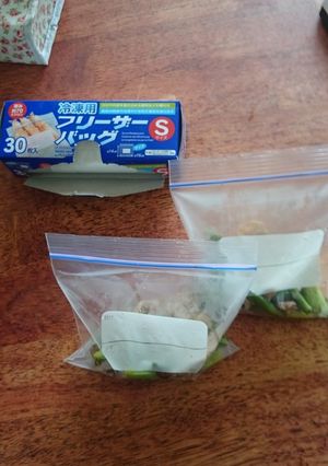 アスパラと豚小間炒め【冷凍】-レシピのメイン写真