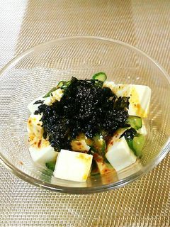 メッチャ簡単♡豆腐&胡瓜のピリ辛和え♪-レシピのメイン写真