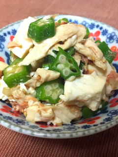 ささみとオクラと豆腐の冷奴風サラダ-レシピのメイン写真