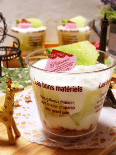 メロンのチーズクリーム♡デザート♪-レシピのメイン写真