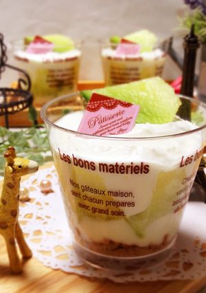 メロンのチーズクリーム♡デザート♪-レシピのメイン写真