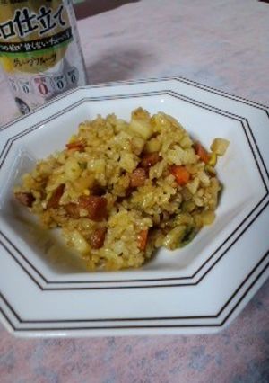 大根でかさまし☆カレー炒飯-レシピのメイン写真