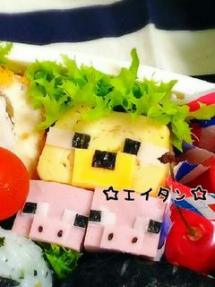 マイクラ☆ヤマネコ☆キャラ弁-レシピのメイン写真