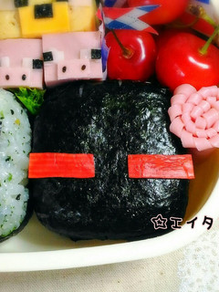 マイクラ☆エンダーマン☆キャラ弁-レシピのメイン写真
