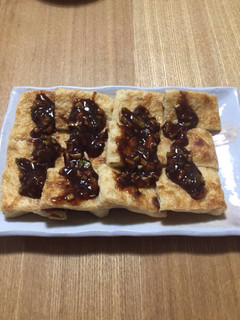 焼き揚げねぎ味噌がけ-レシピのメイン写真