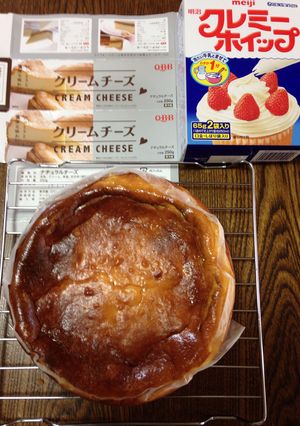 チョー簡単！ベークドチーズケーキ-レシピのメイン写真