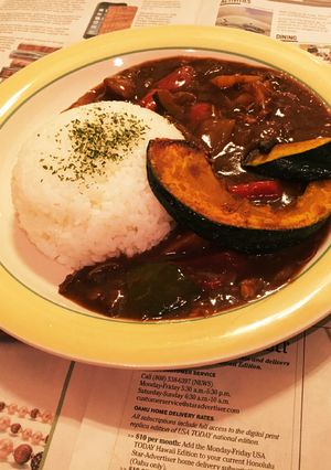 ■激旨×超簡単『豚肉と夏野菜カレー』講座-レシピのメイン写真