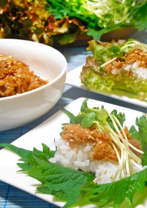 ツナ味噌の包みご飯-レシピのメイン写真