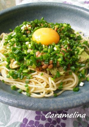 アボカド納豆と落とし卵のスパゲティ-レシピのメイン写真