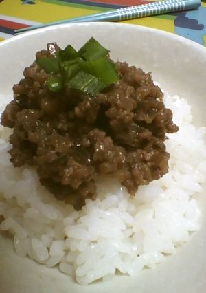 茄子の味噌そぼろ-レシピのメイン写真
