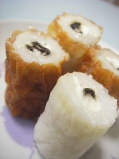 絶対ハマル!塩昆布&クリームチーズ♥竹輪-レシピのメイン写真