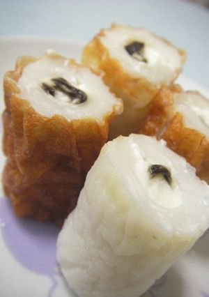 絶対ハマル！塩昆布＆クリームチーズ♥竹輪-レシピのメイン写真