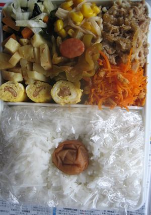 愛情弁当　6/26-レシピのメイン写真