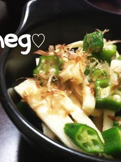 長芋とオクラの和え物-レシピのメイン写真