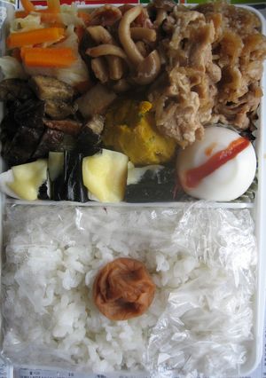 愛情弁当　6/27-レシピのメイン写真
