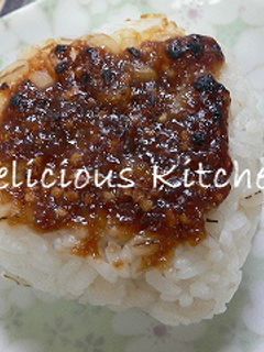アーモンド山椒味噌の焼きおにぎり-レシピのメイン写真