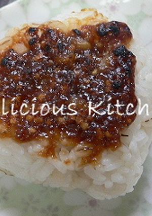 アーモンド山椒味噌の焼きおにぎり-レシピのメイン写真