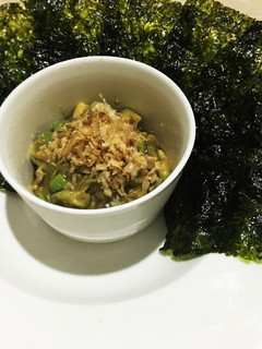アボガド醤油の磯辺巻き-レシピのメイン写真