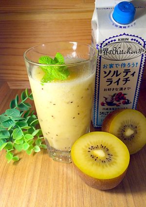 ソルティクラッシュキウイ&パイン-レシピのメイン写真