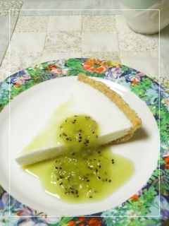 キウイで爽やか☆レアチーズケーキ-レシピのメイン写真