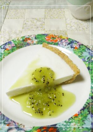 キウイで爽やか☆レアチーズケーキ-レシピのメイン写真