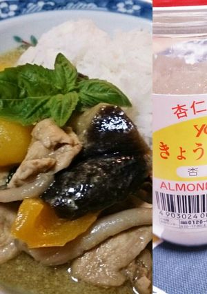 【裏技】タイカレーの辛さをまろやかにする-レシピのメイン写真