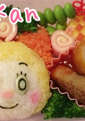 キャラ弁 ドラミちゃん-レシピのメイン写真