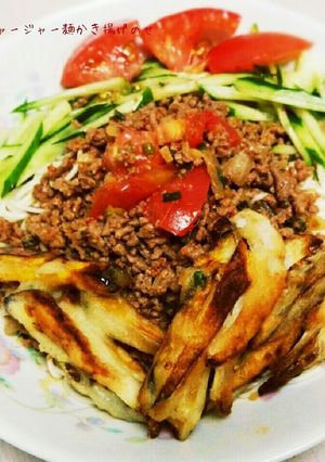 肉味噌ジャージャー麺風かき揚げ乗せ-レシピのメイン写真