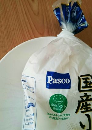 食パンを冷蔵保存する方法-レシピのメイン写真