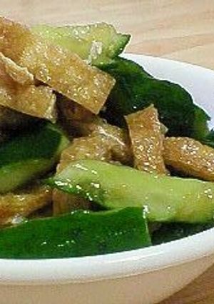 簡単めちゃ旨！ きゅうりと薄あげの和え物-レシピのメイン写真