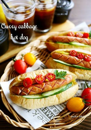 朝食ランチ♪カレーキャベツのホットドッグ-レシピのメイン写真