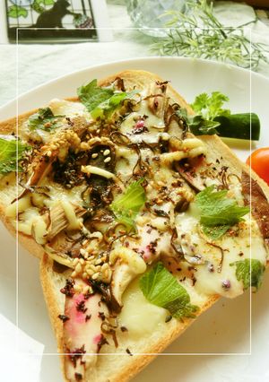 紫蘇香る❀モッツァレラ×椎茸の和トースト-レシピのメイン写真