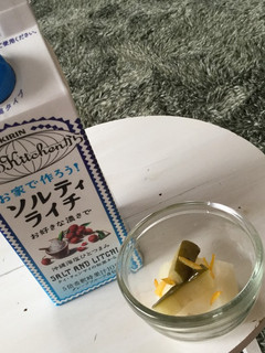 サッパリ美味しいソルティライチのお漬物-レシピのメイン写真